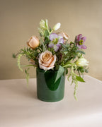 Little Green Love Vase Arrangement